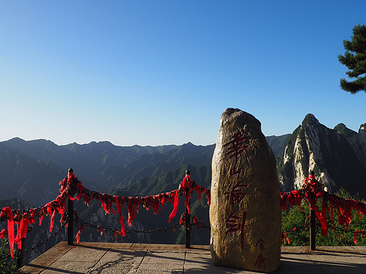 华山风光摄影-30