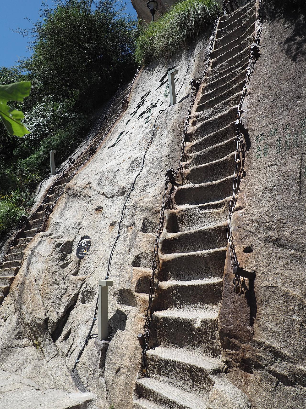 华山风光摄影-38