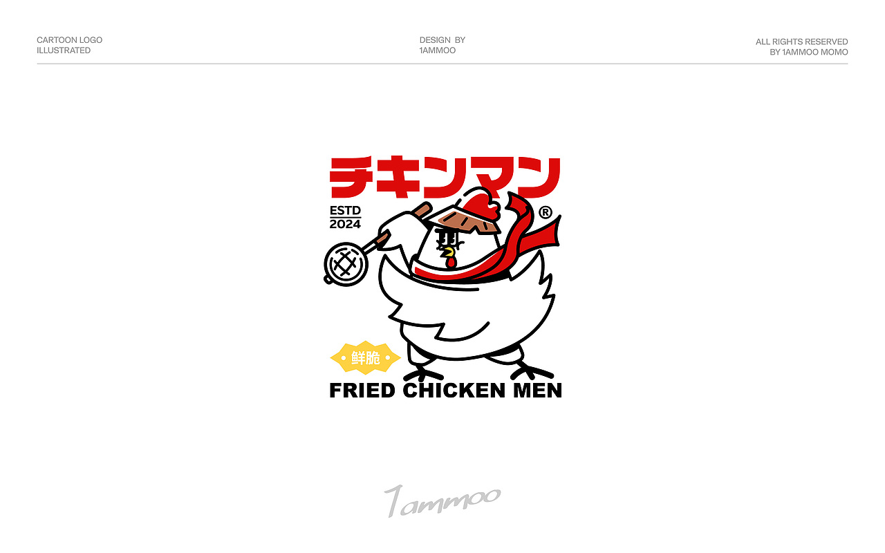 2024｜Logo Design｜Illustration年度合集（图ZMzgzMzMyMzQ0） - Logo - 站酷设计师1ammoo原创素材 - 站酷ZCOOL