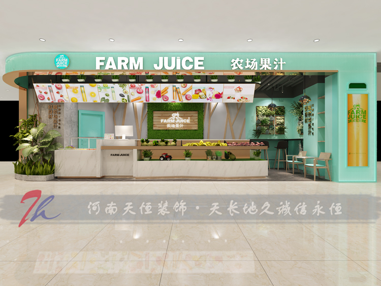 FARM JUICE 农场果汁店设计（邢台万达）（图ZMTUwMDI4MTI=） - 观点 - 站酷设计师tianh18738185869原创素材 - 站酷ZCOOL