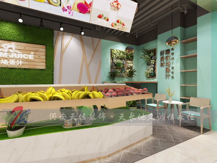 FARM JUICE 农场果汁店设计（邢台万达）（图ZMTUwMDI4MTY=） - 观点 - 站酷设计师tianh18738185869原创素材 - 站酷ZCOOL