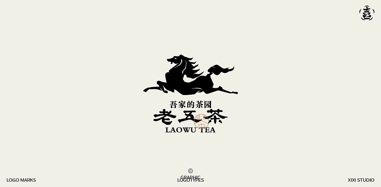 LOGO LOGO LOGO设计 LOGO设计 品牌设计（图ZMzgzMzM4NDQ4） - Logo - 站酷设计师贰喜哥原创素材 - 站酷ZCOOL
