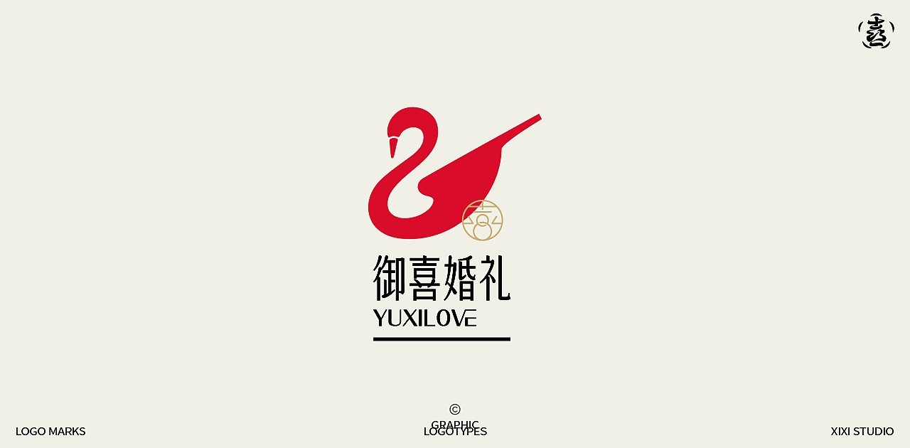 LOGO LOGO LOGO设计 LOGO设计 品牌设计（图ZMzgzMzM4NDg0） - Logo - 站酷设计师贰喜哥原创素材 - 站酷ZCOOL