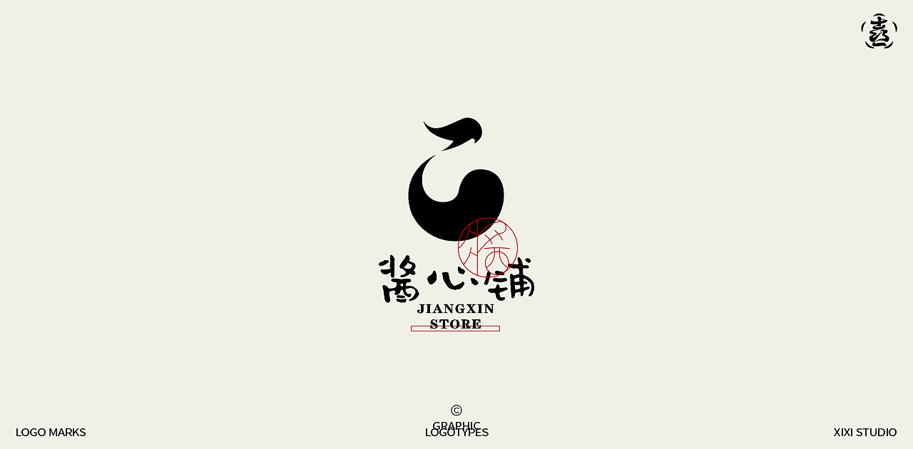 LOGO LOGO LOGO设计 LOGO设计 品牌设计（图ZMzgzMzM4NDY0） - Logo - 站酷设计师贰喜哥原创素材 - 站酷ZCOOL
