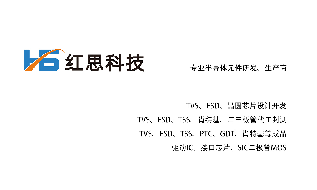 名片设计（图ZMzgzMzM5Mjg0） - 其他平面 - 站酷设计师风行者II原创素材 - 站酷ZCOOL