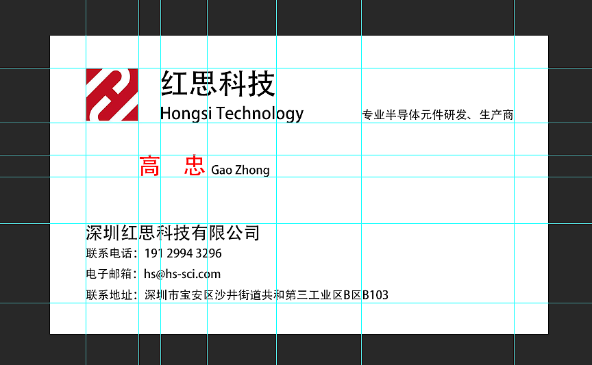 名片设计（图ZMzgzMzM5Mjcy） - 其他平面 - 站酷设计师风行者II原创素材 - 站酷ZCOOL