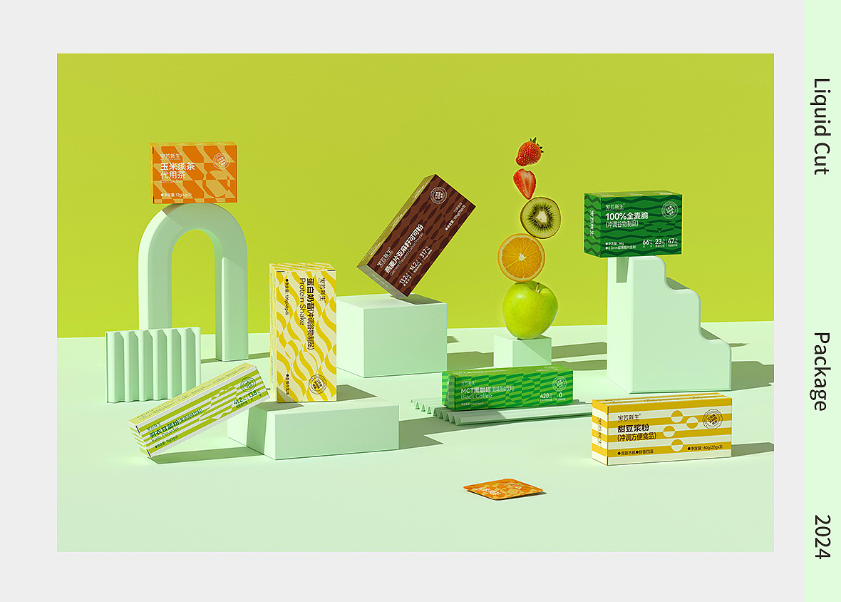 宛若新生 | 2024包装总结（图ZMzgzMzM5NTk2） - 包装 - 站酷设计师宛若新生视觉原创素材 - 站酷ZCOOL