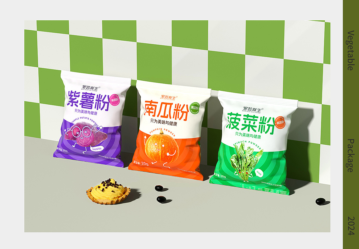 宛若新生 | 2024包装总结（图ZMzgzMzM5NjM2） - 包装 - 站酷设计师宛若新生视觉原创素材 - 站酷ZCOOL