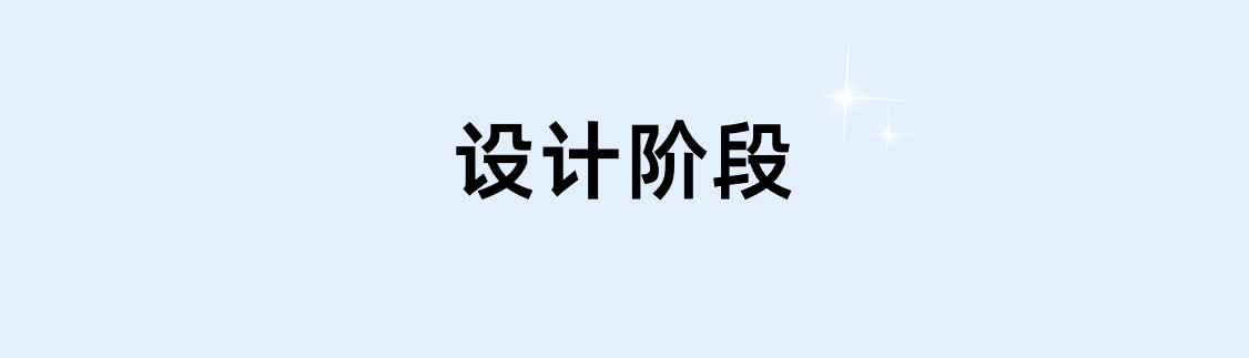 以指标为舵,领航卓越体验的产品之旅(图ZMTUwMDI4OTI=) - 观点 - 站酷设计师元气大团长原创素材 - 站酷ZCOOL