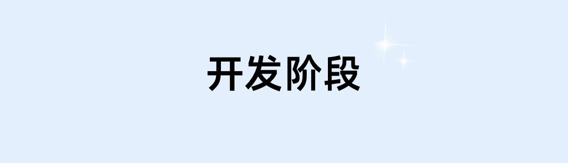 以指标为舵,领航卓越体验的产品之旅(图ZMTUwMDI4OTY=) - 观点 - 站酷设计师元气大团长原创素材 - 站酷ZCOOL