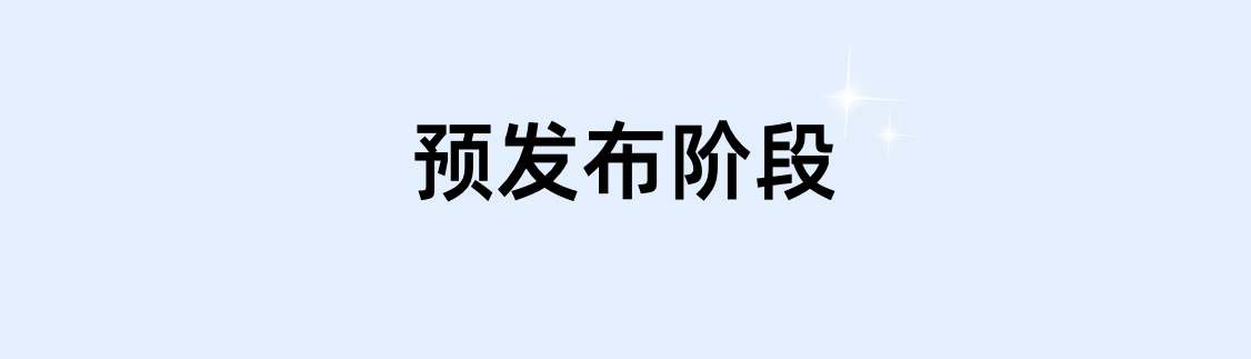 以指标为舵,领航卓越体验的产品之旅(图ZMTUwMDI5MDA=) - 观点 - 站酷设计师元气大团长原创素材 - 站酷ZCOOL