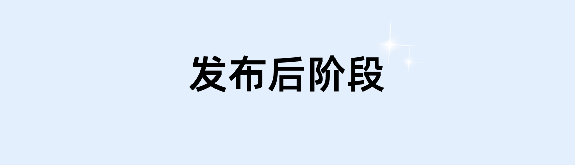 以指标为舵,领航卓越体验的产品之旅(图ZMTUwMDI5MDQ=) - 观点 - 站酷设计师元气大团长原创素材 - 站酷ZCOOL