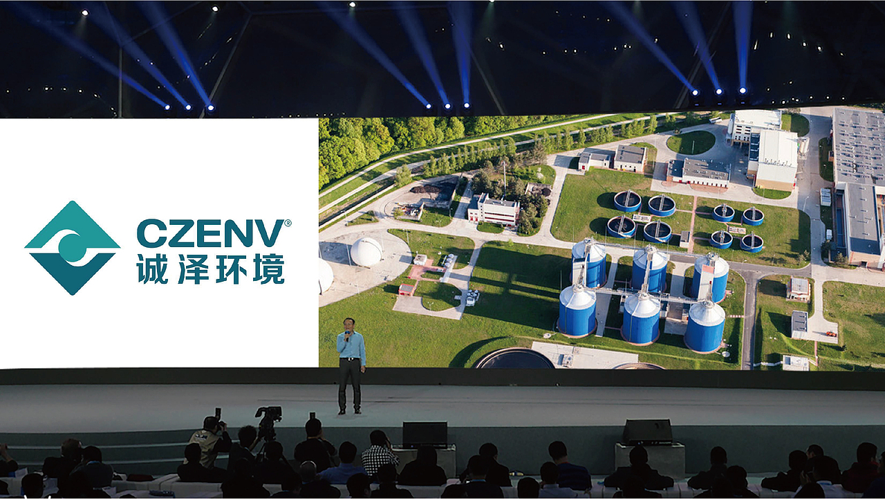 环保品牌logo 污水治理品牌logo 标志设计 商标