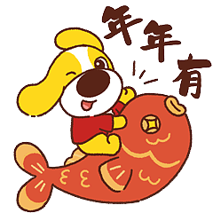 动物大联盟*表情包蛇年篇（图ZMzgzMzQ2NDI0） - IP形象 - 站酷设计师动物大联盟原创素材 - 站酷ZCOOL