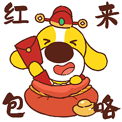 动物大联盟*表情包蛇年篇（图ZMzgzMzQ2NDEy） - IP形象 - 站酷设计师动物大联盟原创素材 - 站酷ZCOOL