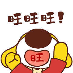 动物大联盟*表情包蛇年篇（图ZMzgzMzQ2NDMy） - IP形象 - 站酷设计师动物大联盟原创素材 - 站酷ZCOOL