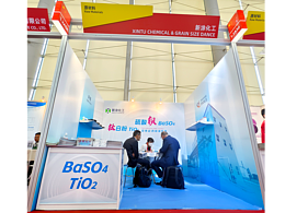 廣州展會(huì)展位設(shè)計(jì)