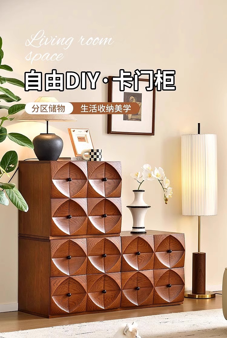 欧包柜 中古风斗柜床头柜客厅收纳柜简约抽屉柜卡门柜