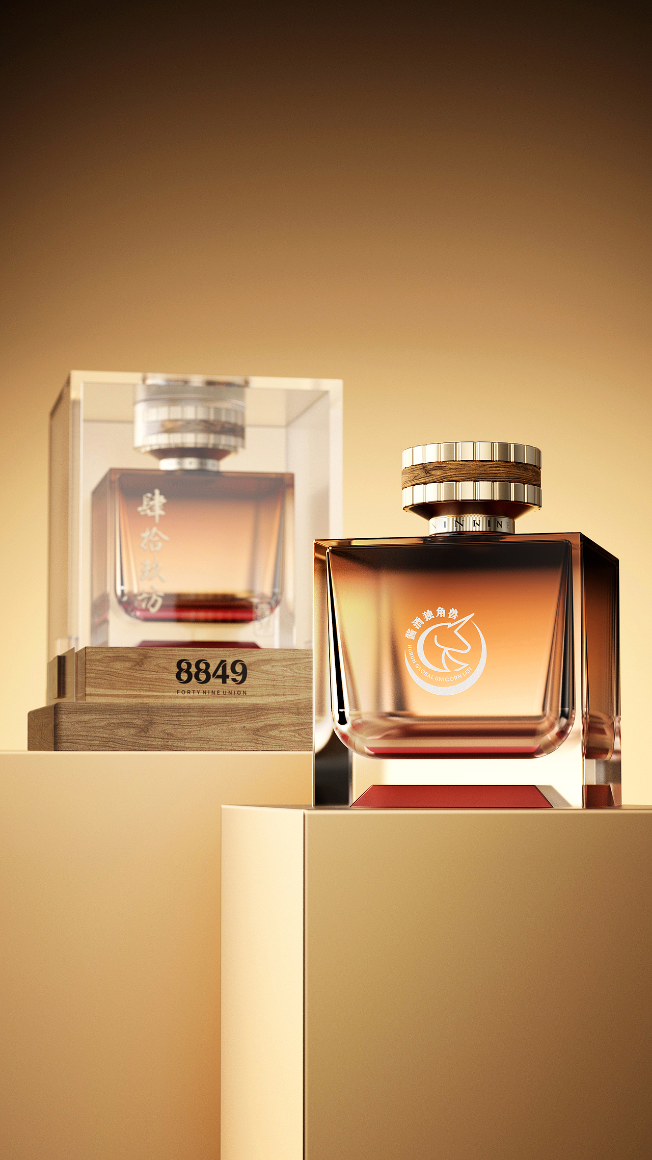 肆拾玖坊 x 甲古文設計 | 8849 致敬新高度