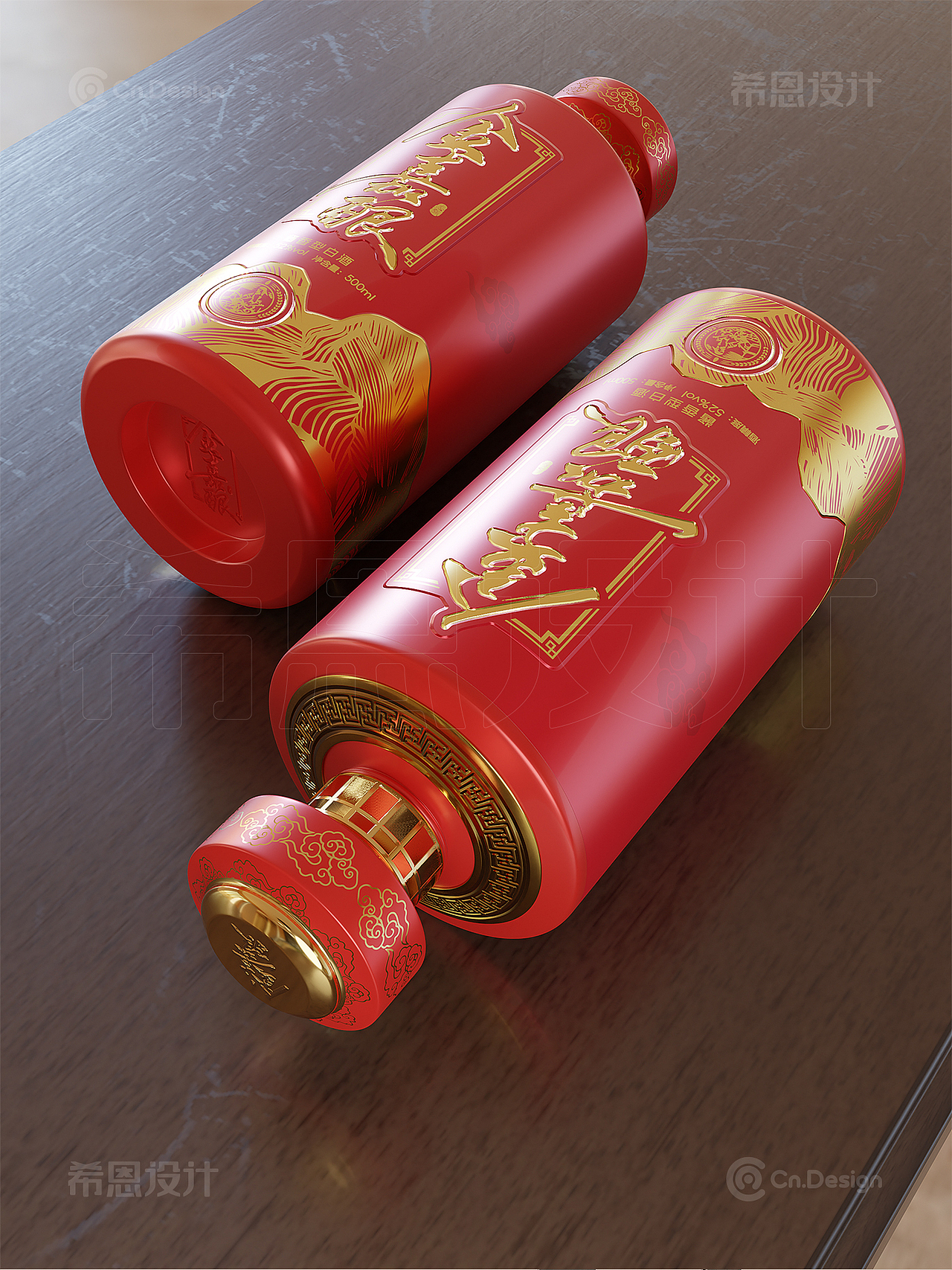 金嘉酿 白酒包装设计 瓶型设计 包装设计（图ZMzgzMzQ4Nzky） - 包装 - 站酷设计师希恩设计原创素材 - 站酷ZCOOL