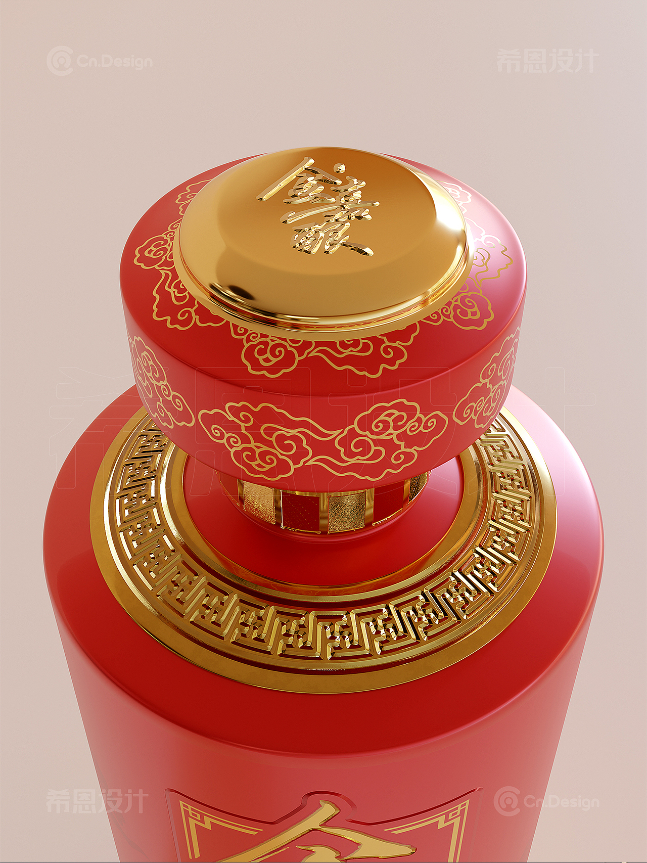 金嘉酿 白酒包装设计 瓶型设计 包装设计（图ZMzgzMzQ4Nzk2） - 包装 - 站酷设计师希恩设计原创素材 - 站酷ZCOOL