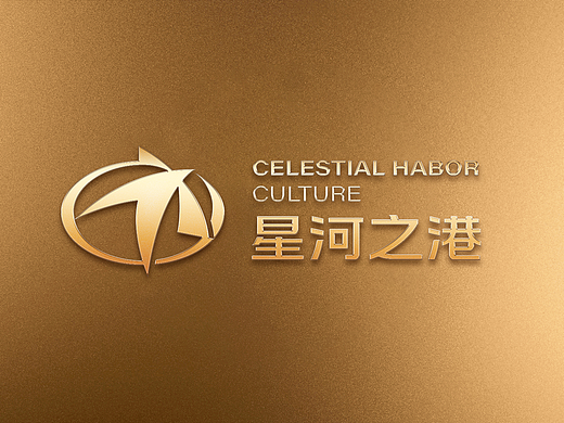 星河之港｜传媒公司logo设计mcn机构logo设计文化传媒