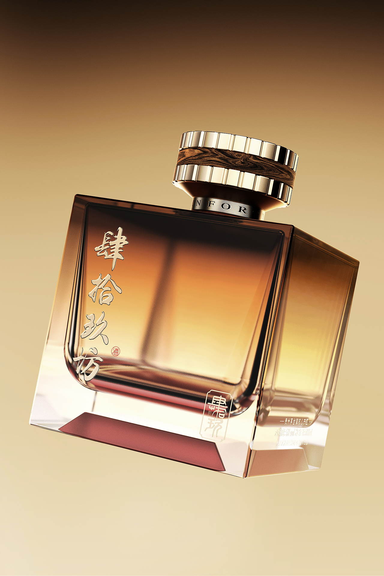 肆拾玖坊 x 甲古文設計 | 8849 致敬新高度