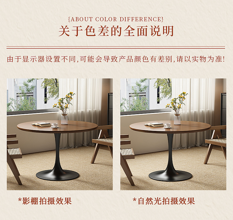 中古风实木餐桌法式复古圆桌小户型饭桌客厅 洽谈桌