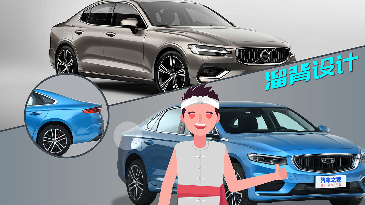 汽车MG动画|工业机械动画|北京MG动画（图ZMzgzMzUxODY0） - 动画片 - 站酷设计师北京MG动画制作原创素材 - 站酷ZCOOL