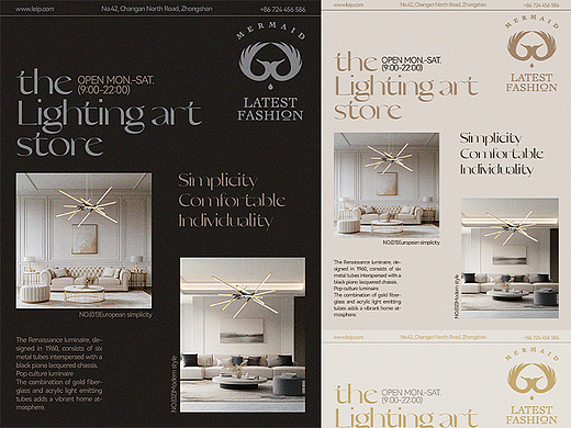 海报版式设计大合集（个人主页-ZNzExNDk0OTI=） - 海报 - 站酷设计师设计师剑艺原创素材 - 站酷ZCOOL