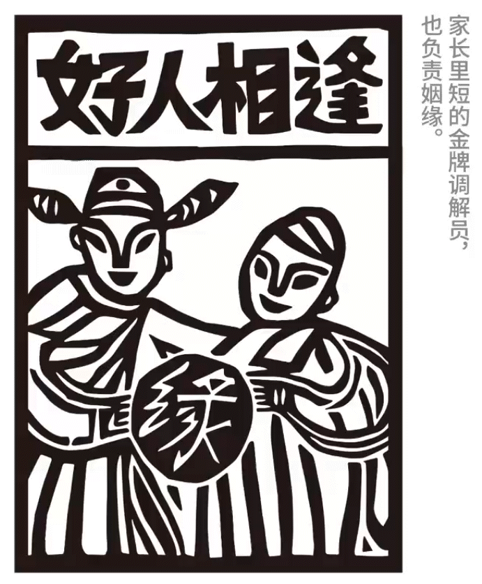 慢物质 │ 2025:蛇年贺岁特辑(图ZMzgzMzU0NTI0) - 其他工业/产品 - 站酷设计师慢物质原创素材 - 站酷ZCOOL