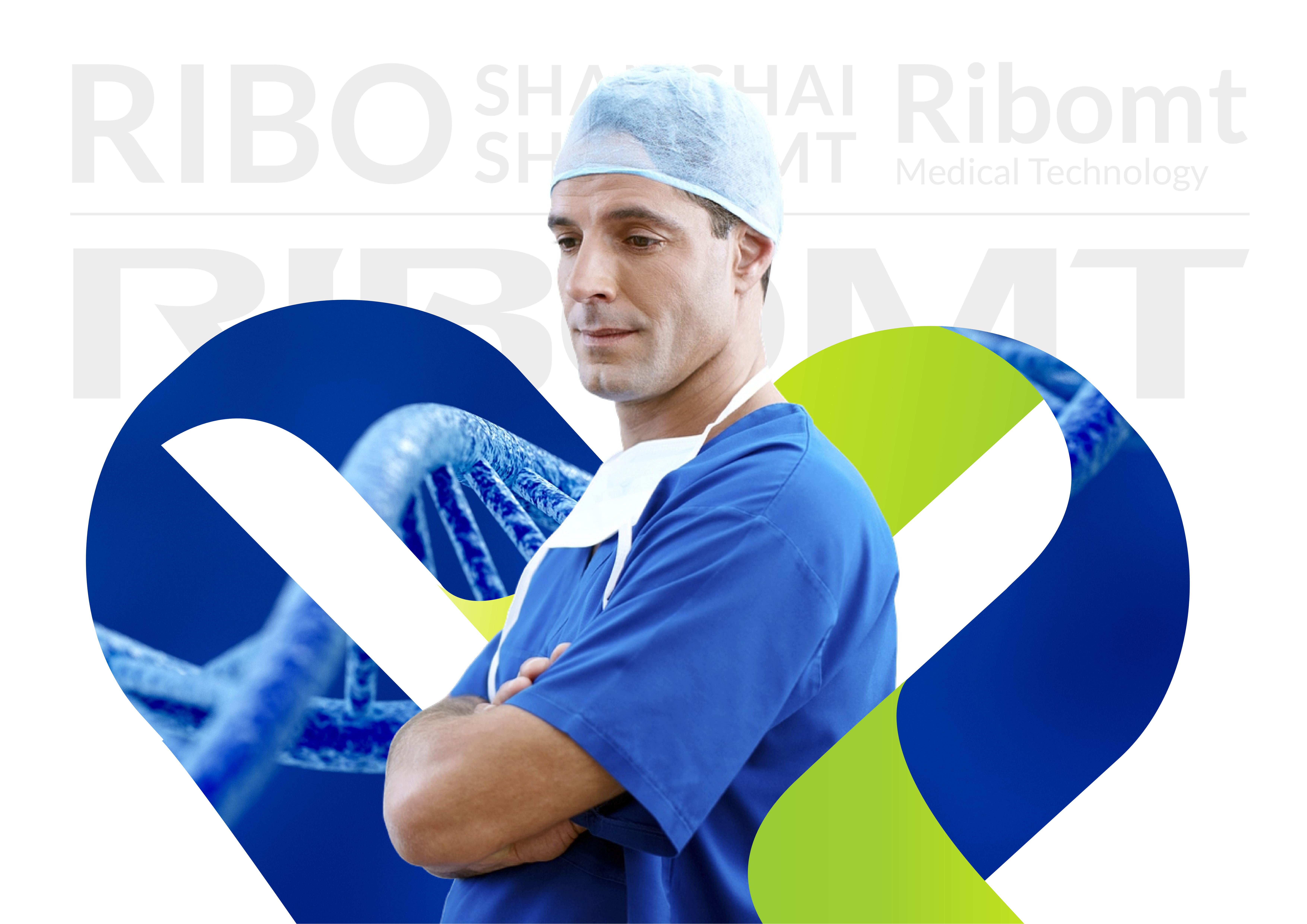 RIBOMT润腾智创医疗科技品牌形象全案策划设计上海因心