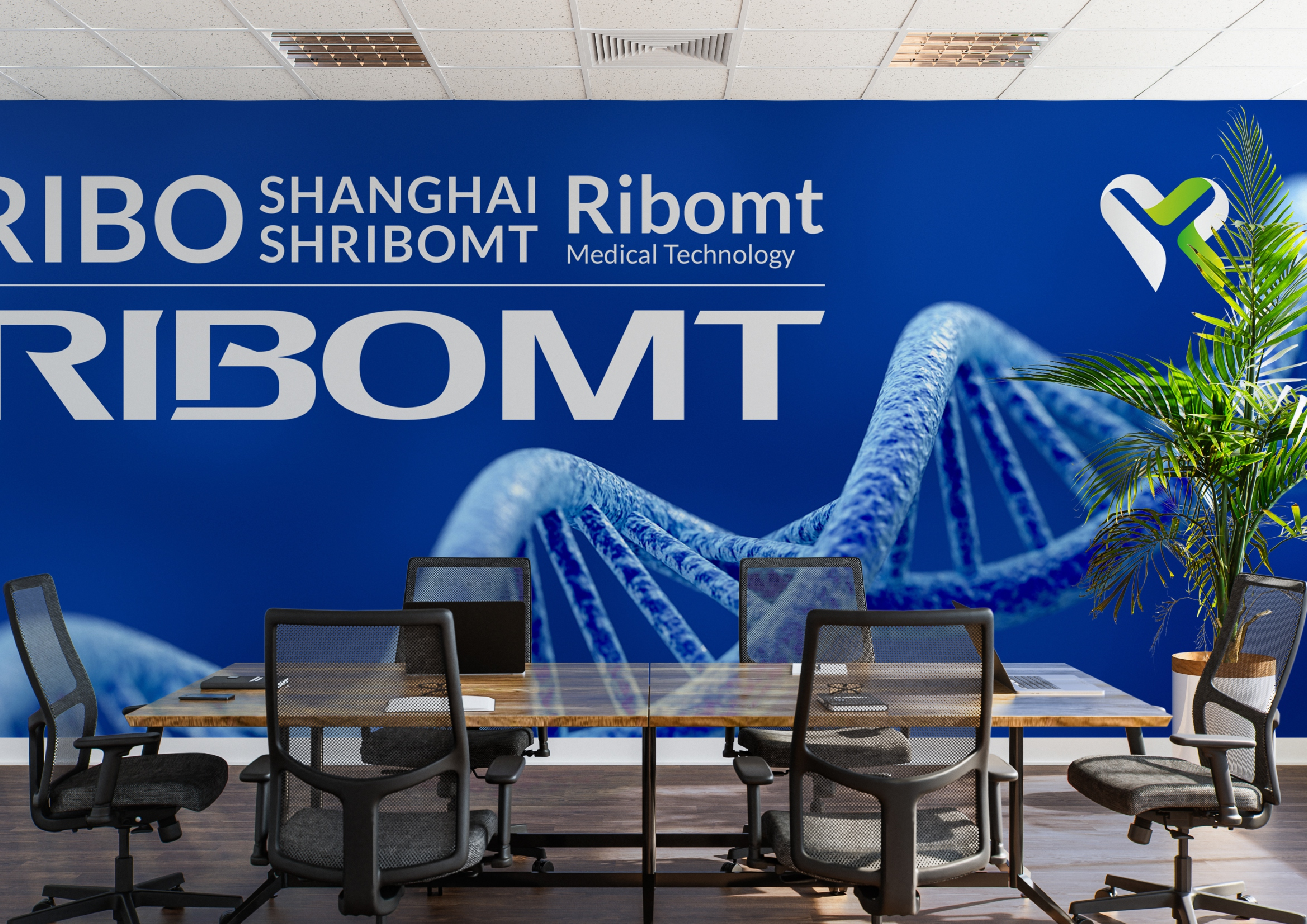 RIBOMT润腾智创医疗科技品牌形象全案策划设计上海因心