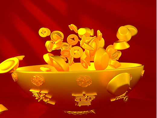 新年快乐