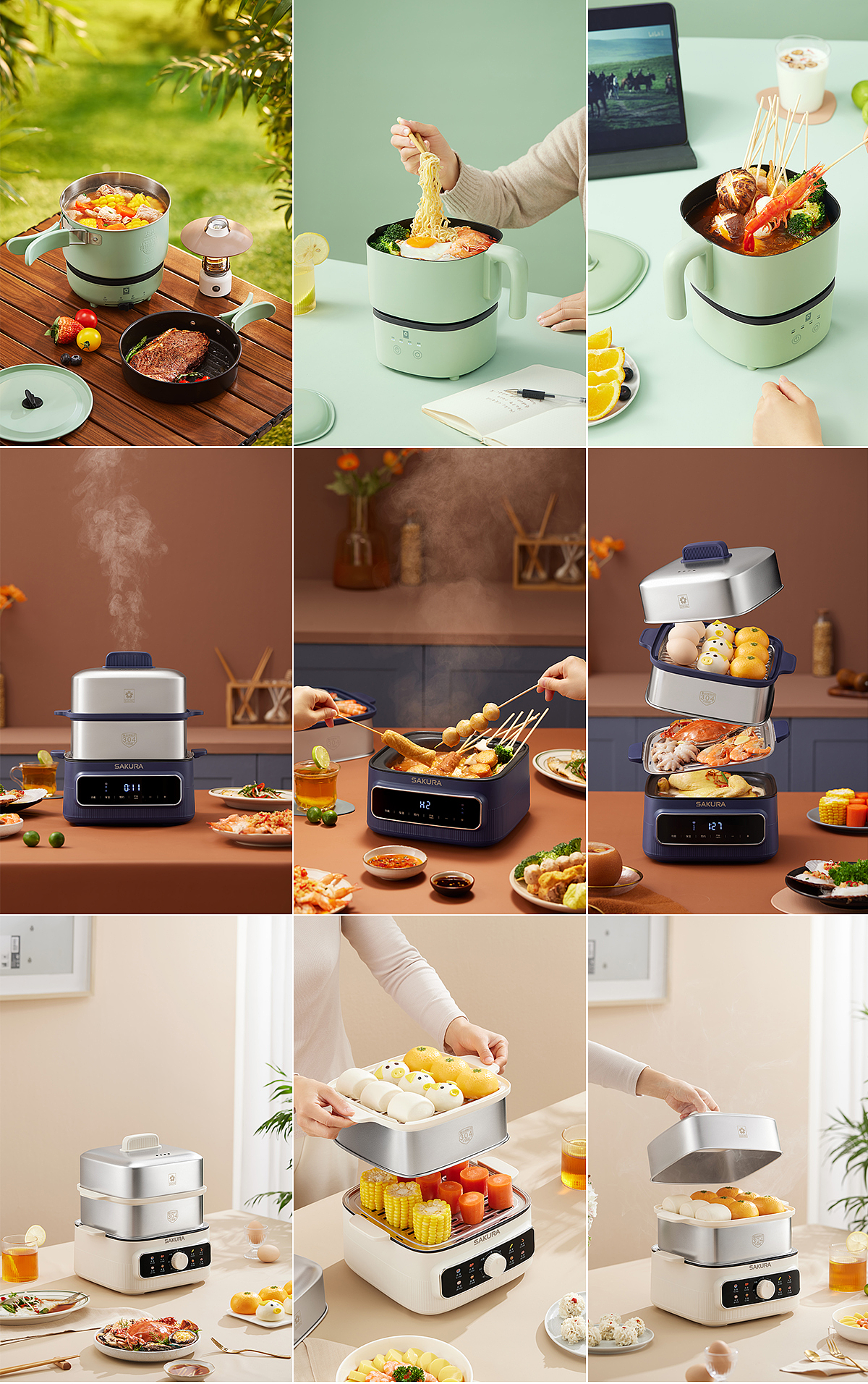 2024年度产品摄影案例汇总节选