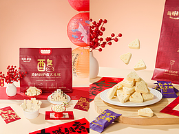 零食大礼包拍摄