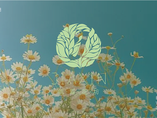 LOGO创作（12）多元素组合2