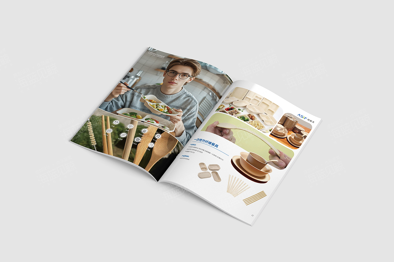 环保碳材料产品画册（图ZMzgzMzU5NDc2） - 书籍/画册 - 站酷设计师海蓝见鲸品牌设计原创素材 - 站酷ZCOOL