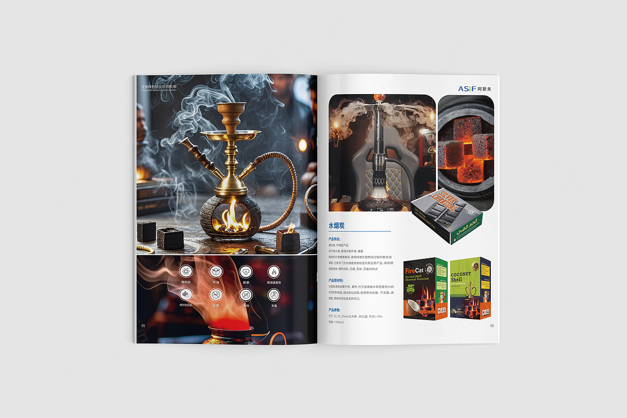 环保碳材料产品画册（图ZMzgzMzU5NDY0） - 书籍/画册 - 站酷设计师海蓝见鲸品牌设计原创素材 - 站酷ZCOOL