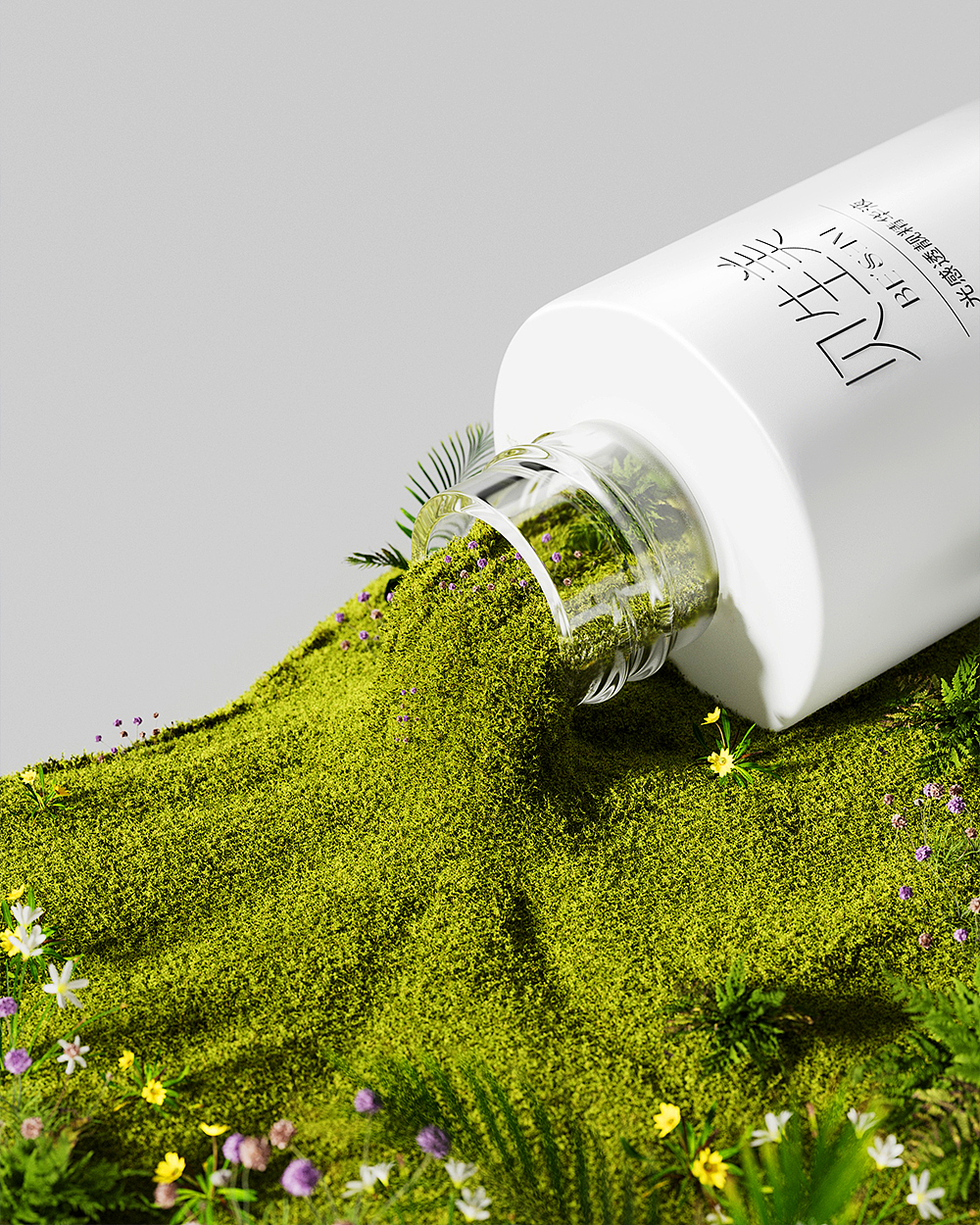 美妆产品建模渲染