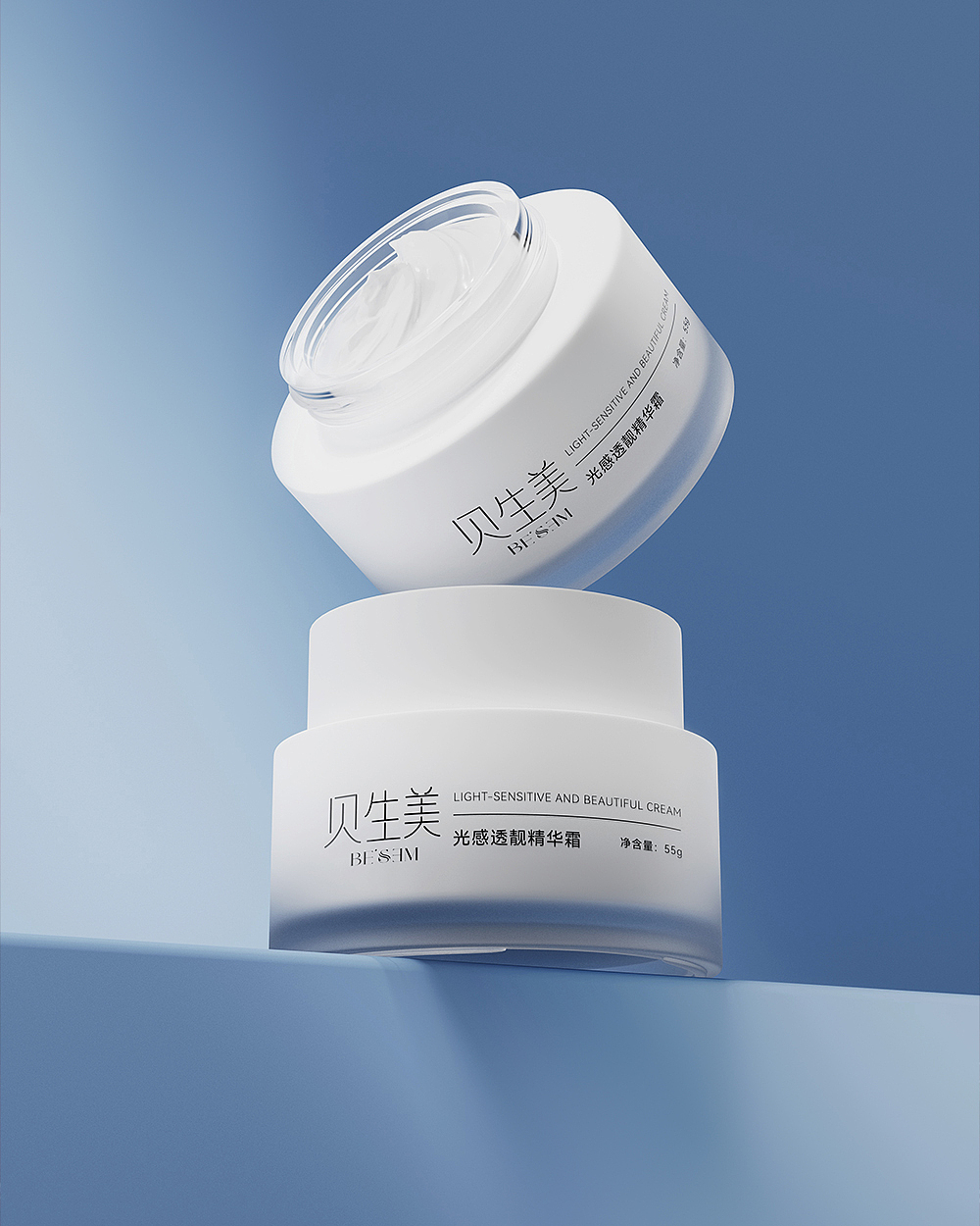 美妆产品建模渲染