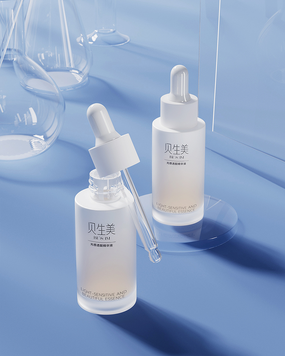 美妆产品建模渲染