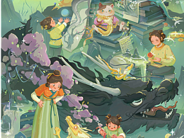 龙龙我呀要下班啦~