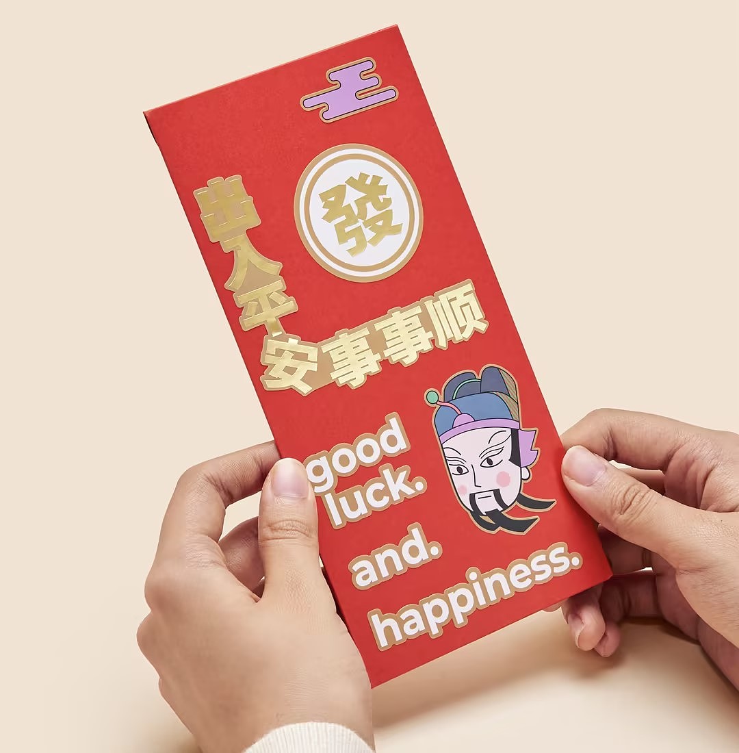慢物质 │ 2025:蛇年贺岁特辑(图ZMzgzMzYwNTI4) - 其他工业/产品 - 站酷设计师慢物质原创素材 - 站酷ZCOOL