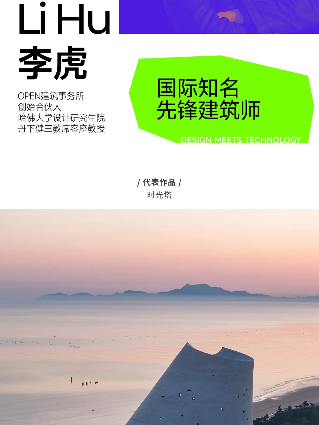 好内容，值得细细品味（上）（图ZMTUwMDMwNzY=） - 资讯 - 站酷设计师站酷共创原创素材 - 站酷ZCOOL