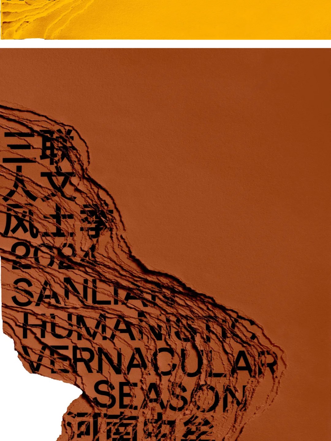 好内容，值得细细品味（上）（图ZMTUwMDMxMTY=） - 资讯 - 站酷设计师站酷共创原创素材 - 站酷ZCOOL