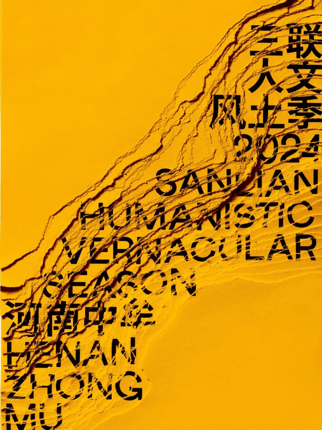 好内容，值得细细品味（上）（图ZMTUwMDMxMTI=） - 资讯 - 站酷设计师站酷共创原创素材 - 站酷ZCOOL