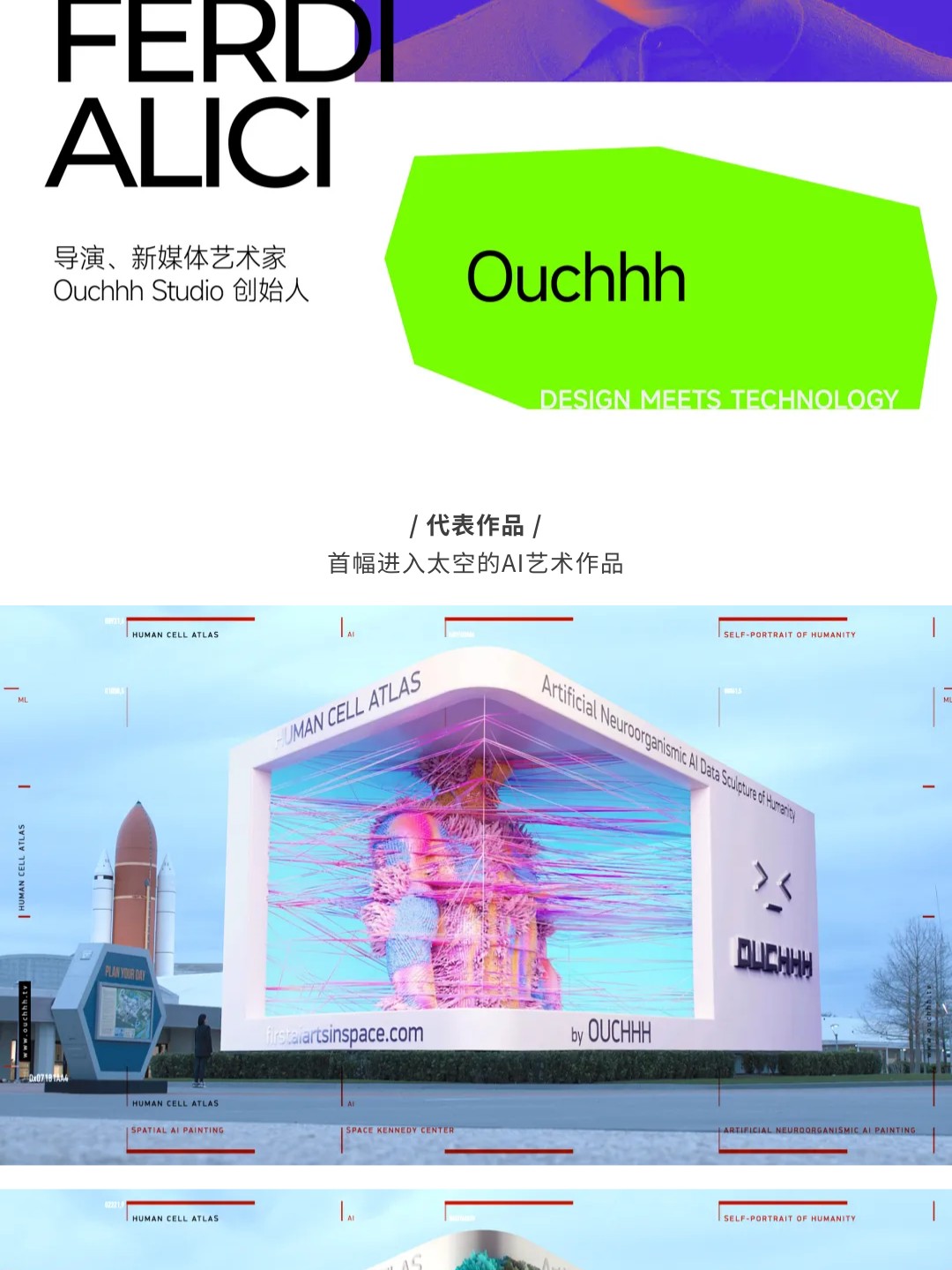 好内容，值得细细品味（上）（图ZMTUwMDMxNTY=） - 资讯 - 站酷设计师站酷共创原创素材 - 站酷ZCOOL