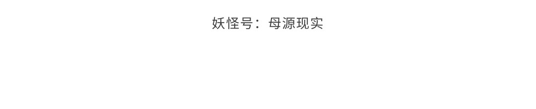 好内容，值得细细品味（上）（图ZMTUwMDMyMjQ=） - 资讯 - 站酷设计师站酷共创原创素材 - 站酷ZCOOL