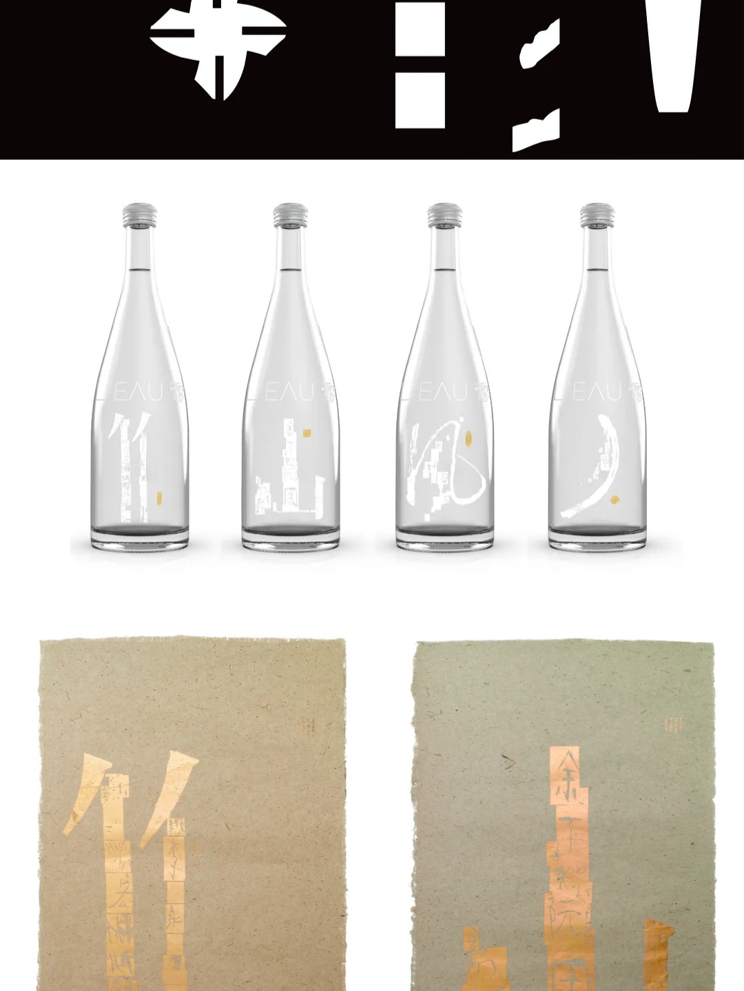 好内容，值得细细品味（上）（图ZMTUwMDMwNTY=） - 资讯 - 站酷设计师站酷共创原创素材 - 站酷ZCOOL